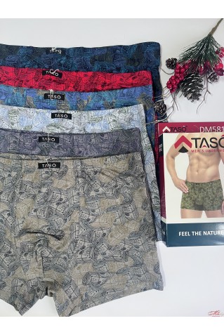 Труси чоловічі боксери з модалу Taso 5815